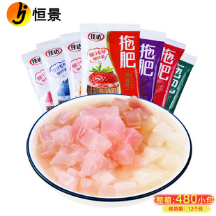 ���_�Ϸ�Ҭ����s35g*60��90����f�����������Ҭ������ͯС��ʳ