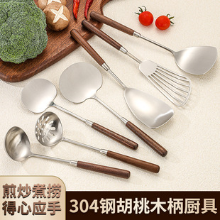 304���P���P����ľ���©�׏N�����߼���ľ�����ӻ�停������b