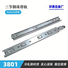 �h��3801��ϻ�܉������龏�_��܉��������s������ ���Ҿ�