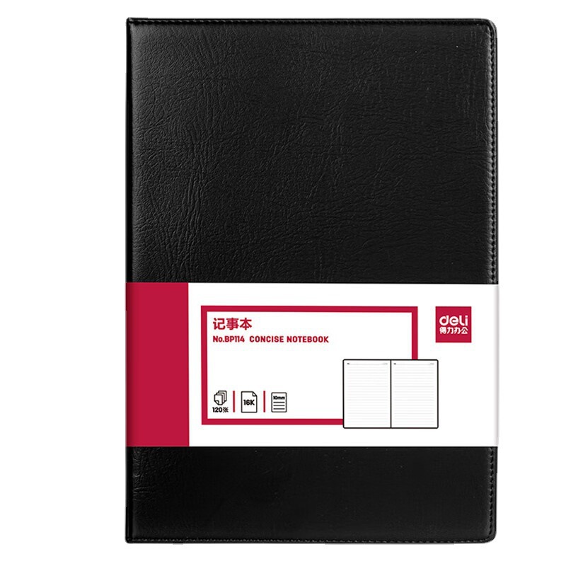 Deli cuaderno de negocios clásico de cuero de LA PU cuaderno de cuero suave negro oficina