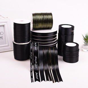 2/4cm���ڽz����ɫ�����I����c�α��h���YƷ���b�ʎ��S��ֱ��