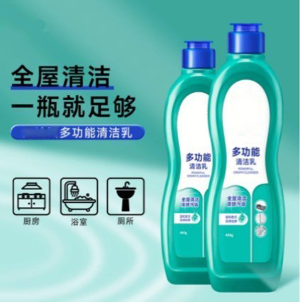 In-Stock Multi-Functional Cleaning Paste for Tiles, Bathroom, Kitchen Grease Removal, Stain Removal, and Whole House Cleaning, Available for Dropshipping In-Stock Multi-Functional Cleaning Paste for Tiles, Bathroom, Kitchen Grease Removal, Stain Removal, and Whole House Cleaning, Available for Dropshipping