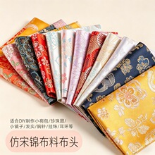 20*20�����\�����鲼�^���\���������\���K�l���l�A����diy����