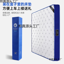 ���Ǽ����z���ɴ��|ϯ��˼���|�o�������p��Ӳ���|����ӛ����ܛ�|