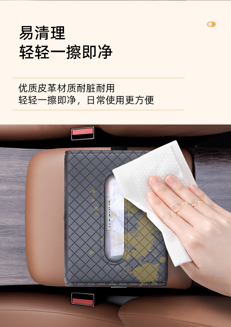 Car tissue box, hanging type, foldable car tissue box, tissue holder, suitable for both home and car use, seat-mounted tissue dispenser