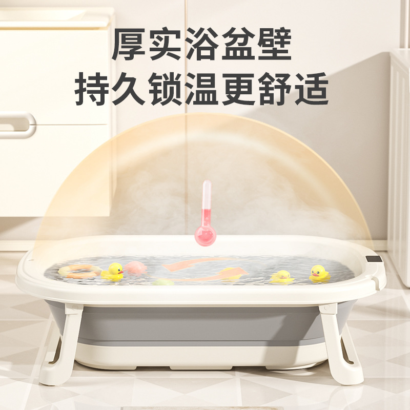 Bañera para niños, cubeta de baño universal, productos para bebés de gran tamaño, baño para bebés, plegable