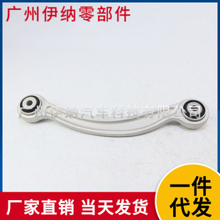 A2043502106 A2043502206�m��춱��Y W204 W205 ���Ʊۺ�[������