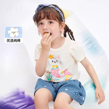2024�¿��ļ�T�􌚌�ͯ�b��ͯ�Mӡ����Ůͯ����ٴ�������