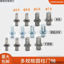 CL225���N���� M4 M5 M6 M8���T�S�q��D�S ���P����S�q������