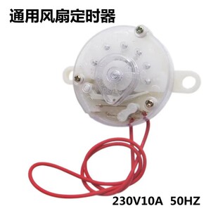 ͨ����L�������̨��̨�����D��� ���r���R�_�P60���R