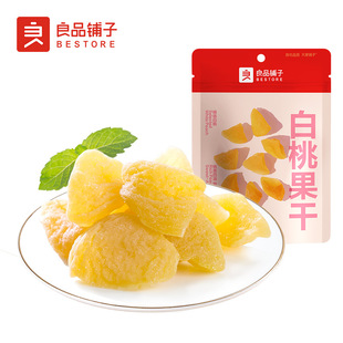 ��Ʒ��Ӱ��ҹ���80gˮ��������������T����С��ʳ���Ҹ�