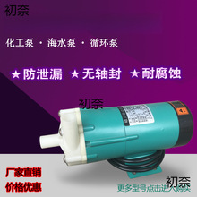 ��������ѭ�h��1015203040�͸��g�����|΢�ͻ�����