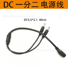 DCһ�ֶ��Դ��һ�϶�dc 12v led�O���Դ��