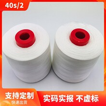 602��]�p�x܇�p�����l ���יC�i߅��߅�p�·��b�׾� �׾����402