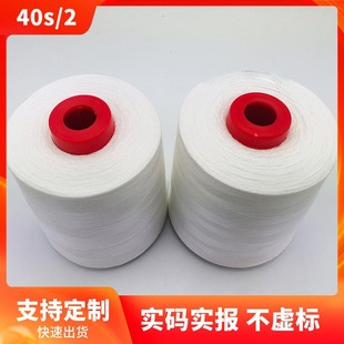 602��]�p�x܇�p�����l ���יC�i߅��߅�p�·��b�׾� �׾����402