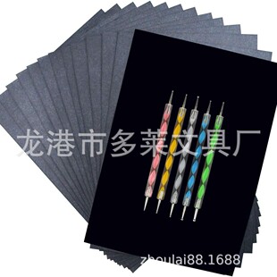 �羳���N���R�d ʯī�͌��� �Ӊ����P�S�����l�N��