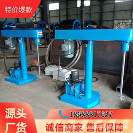 水力选矿设备;分散机;筛选设备