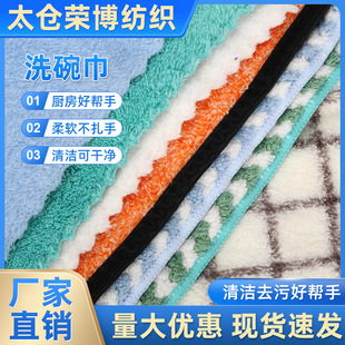 30*30��ɫӡ��С����N���l���gϴ������ֽ����w�S��ˮ���׵�ë