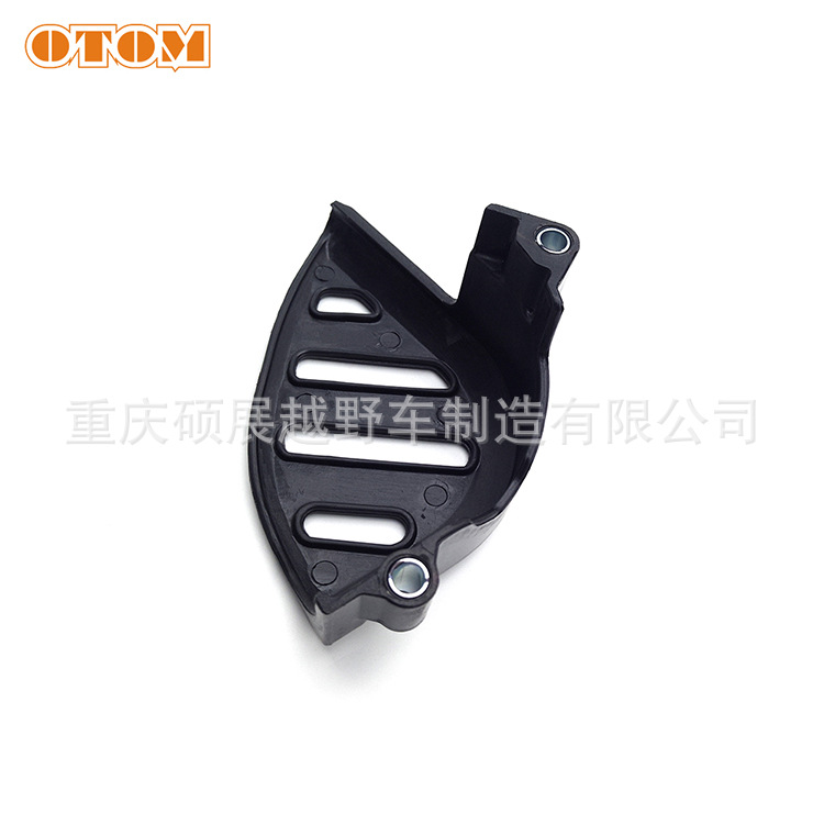 NC250 450小飞盖 (7).jpg