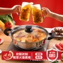 明火带盖家用商用不锈钢