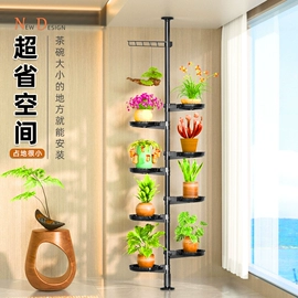 窗帘杆罗马杆;衣帽架;衣架