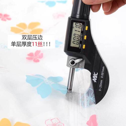 The vacuum-sealed thick storage bag for large PK7J quilt, perfect for moving and travel, can hold a lot of cotton clothes and bedding.