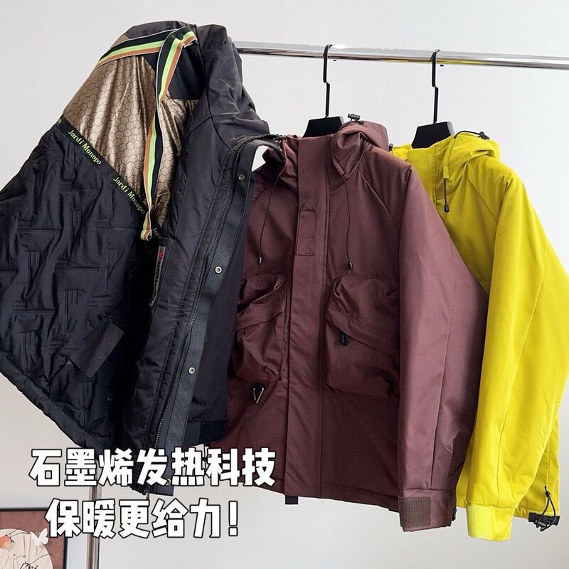 [241112002] Couple Outdoor Tooling Locomotive Charge cotton-padded jacket Graphene Self-heating Warm Cotton Clothes