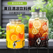 �A�οɘ�Ͱ�����^�������ʹ�֭Ͱ �͹�������Ͱ ������Ϲ���Ͱ