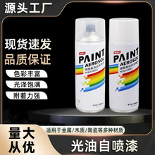 400ml�����Ԅ��֓u�ԇ�����������������P�aɫ��܇�Ҿ�ľ����