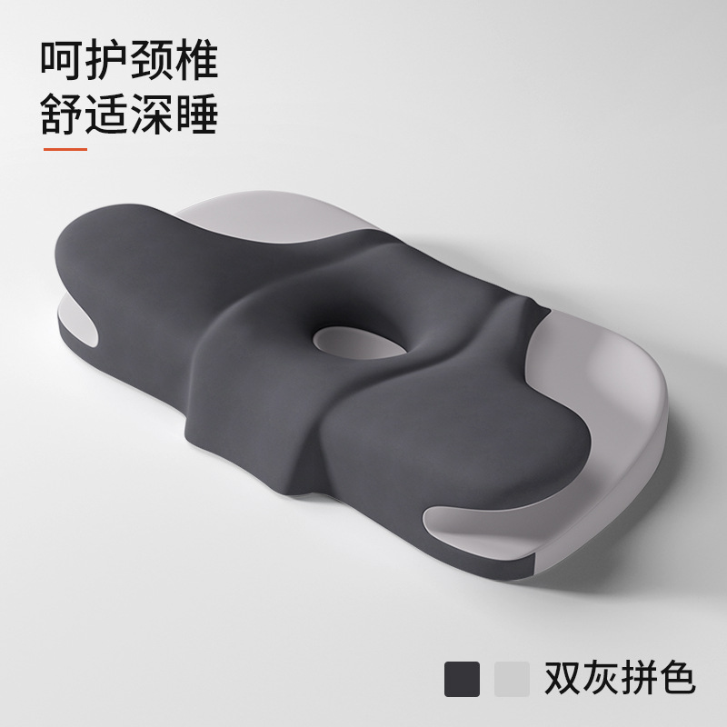 더블 그레이 컬러 매칭