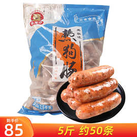 万丰金猪仔黑椒热狗香肠2500g 台湾风味肉肠烤肠 手抓饼热狗肠