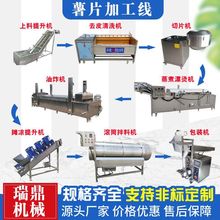 Ƭlӹˮ ƬըC ħƬƬըO