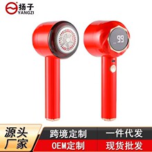 �P��ë���޼�����ë���·�����ȥ�������ô�γ�ë����ȥ��������