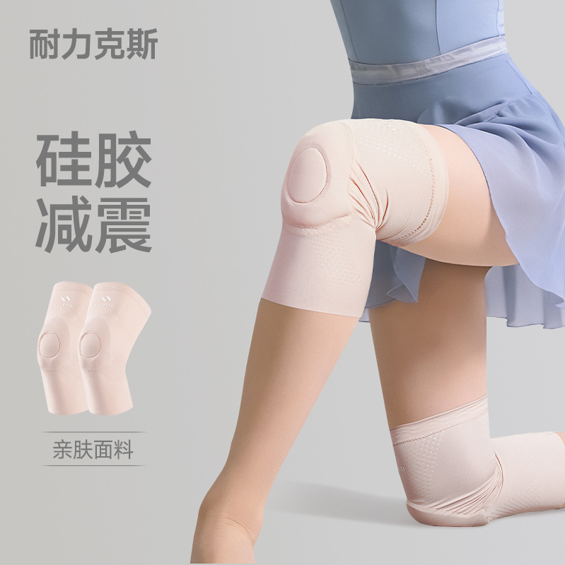 Nailix Dance Knee Pads for Women, Specialized for Dancing, Ultra-Thin, Non-Slip, Breathable Protective Gear for Kneeling and Sports