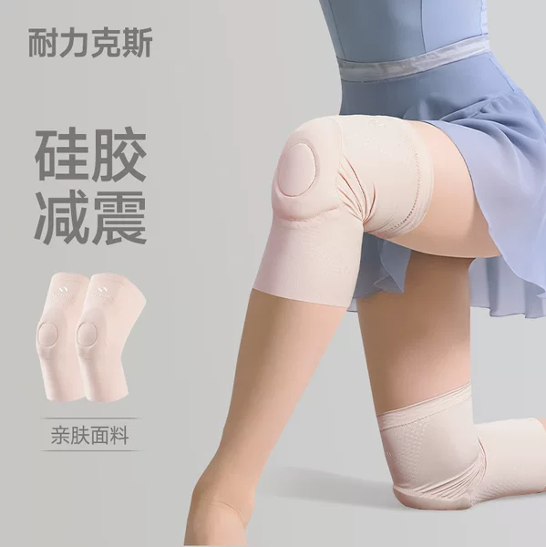 Nailix Dance Knee Pads for Women, Specialized for Dancing, Ultra-Thin, Non-Slip, Breathable Protective Gear for Kneeling and Sports