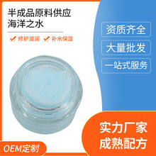 ����֮ˮ��˪�̝��aˮ��ˮ˪�غ��᝙���w�Ք�ë�ױ�ˮ����˪ԭ��