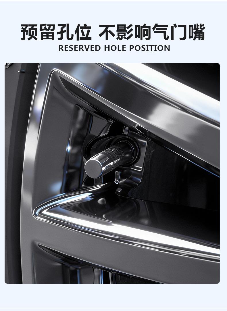 Leapmotor C16 C10 C11 Wheel Hub Cover Full Blackened Warrior Anti-Scratch Wheel Protection Cover Accessories Modification Decorative Parts