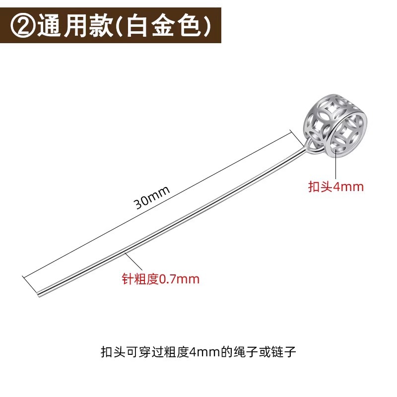 [Universal style] White gold
