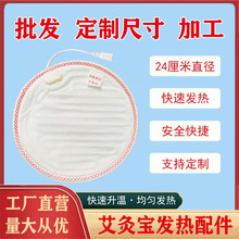 ���Č��l��Ƭ�o����늟�Ƭ���|ᘴ���늼ӟ�Ƭ�ٟἴ��ʽ늟�Ĥ