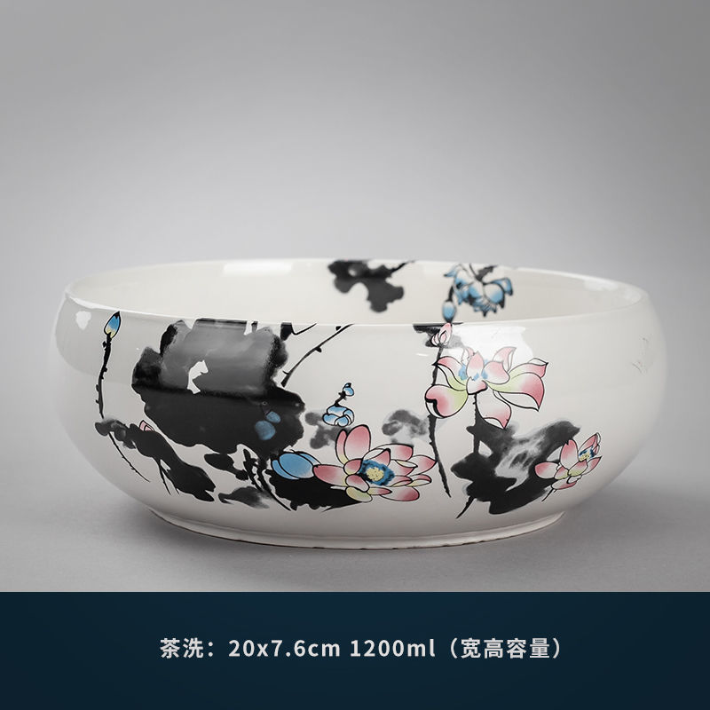笔洗缸茶洗大号特大水盂水洗茶碗陶瓷功夫茶具配件茶道零配家用|undefined