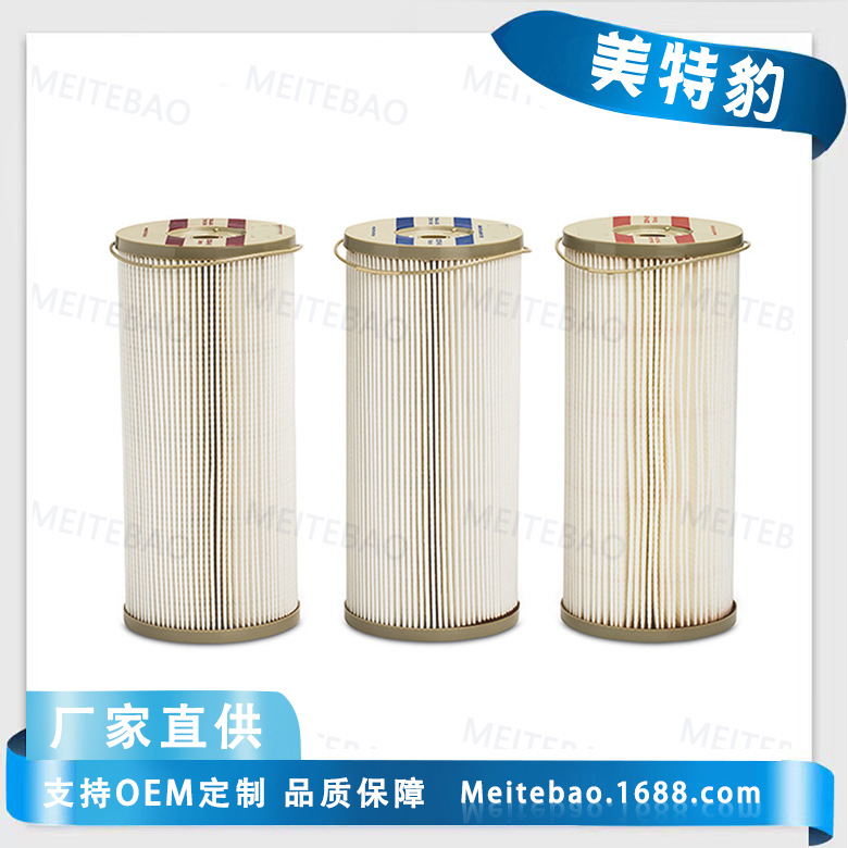 High-quality excavator engineering machinery accessories fuel filter…