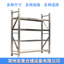 P؛ö܂}؛ܹS췿؛ܼӺ