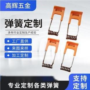 ���xͲ�􏗻����Ӳ䓾������������ɮ��Ο��ߏ������� ���l