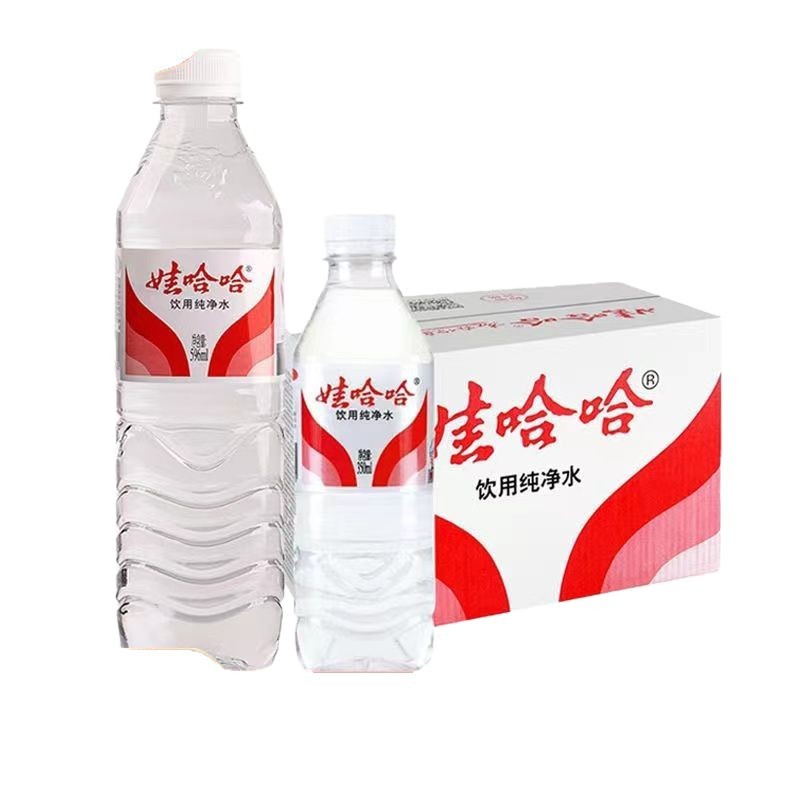 ワハハ純水飲料水ボトル、ボトル本体に傷あり、卸売、350ml/596ml/ボトル|undefined