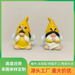 蜜蜂节天使祈祷地精侏儒小矮人水泥工艺品花园庭院装饰品摆件