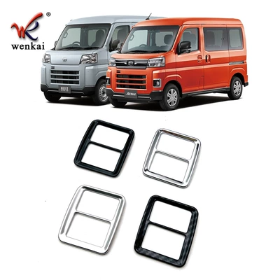 Suitable for 22 Daihatsu ATRAI S700 S710 modified double flashing light alarm button box