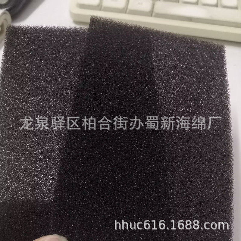 供应出风口挡尘过滤泡棉/设备内衬防尘海绵垫/机器除尘网孔海绵