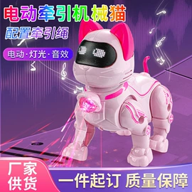 USB风扇;婴幼儿学爬玩具;其它电动玩具