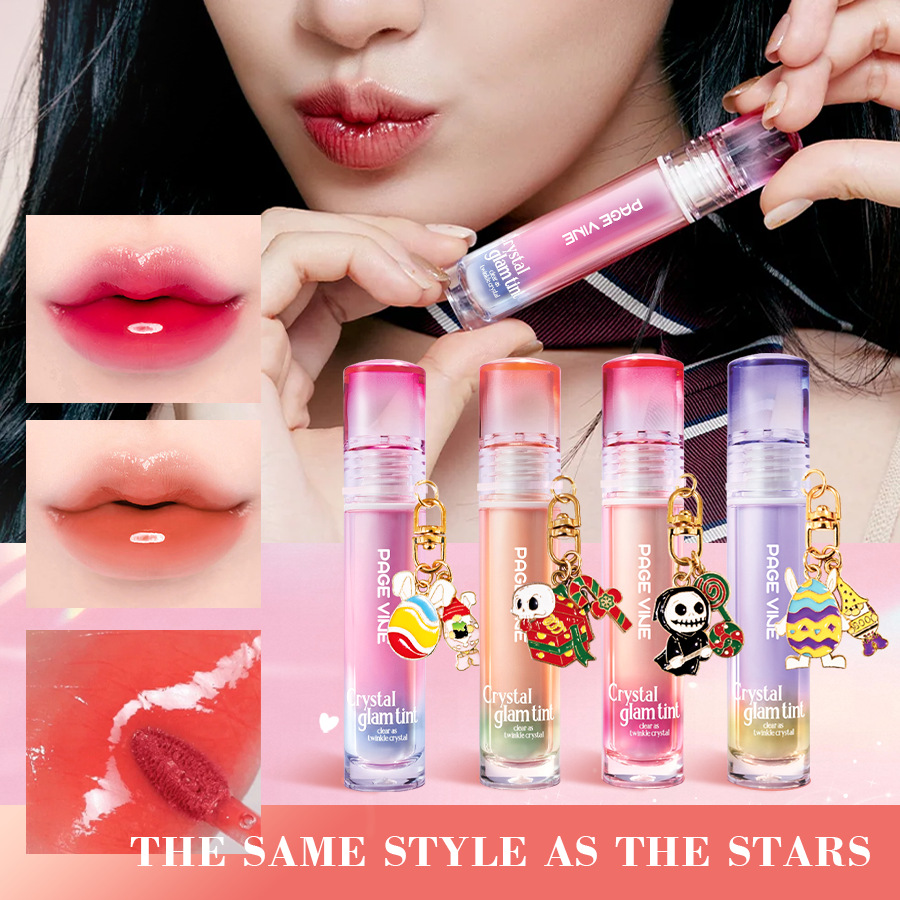 Transfronterizo PAGE VINE espejo de cristal lubricante labial, miel de agua de luz, lápiz labial puro, esmalte labial sin taza de comercio exterior