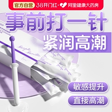 ��ȤŮ�÷��޹��ô����۾������{��������ǰ����������